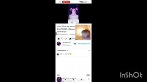 2x obzor на детектив сигма и на кабардинка338