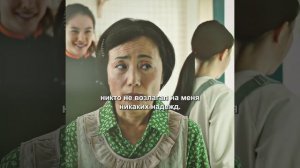 Хороший фильм на вечер 2026