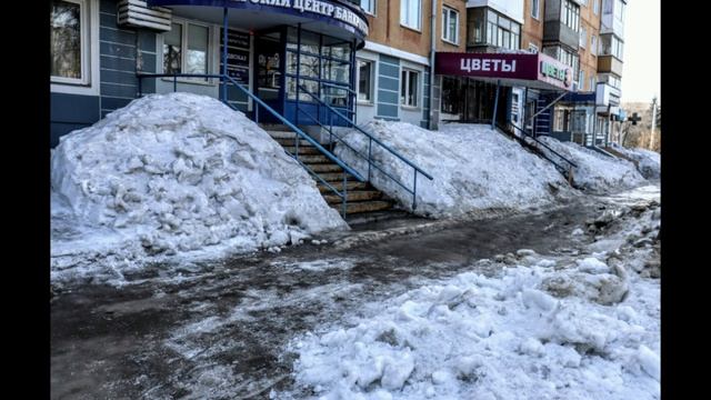 Пр. Ленина и т.д Кемерово