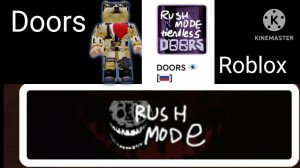 Первоапрельское обновление в 2026 году в Doors