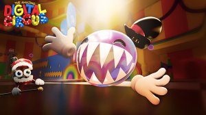 ЦИФРОВОЙ ЦИРК - “Кто Командует Шоу” (ПУЗЫРЁК КАВЕР)