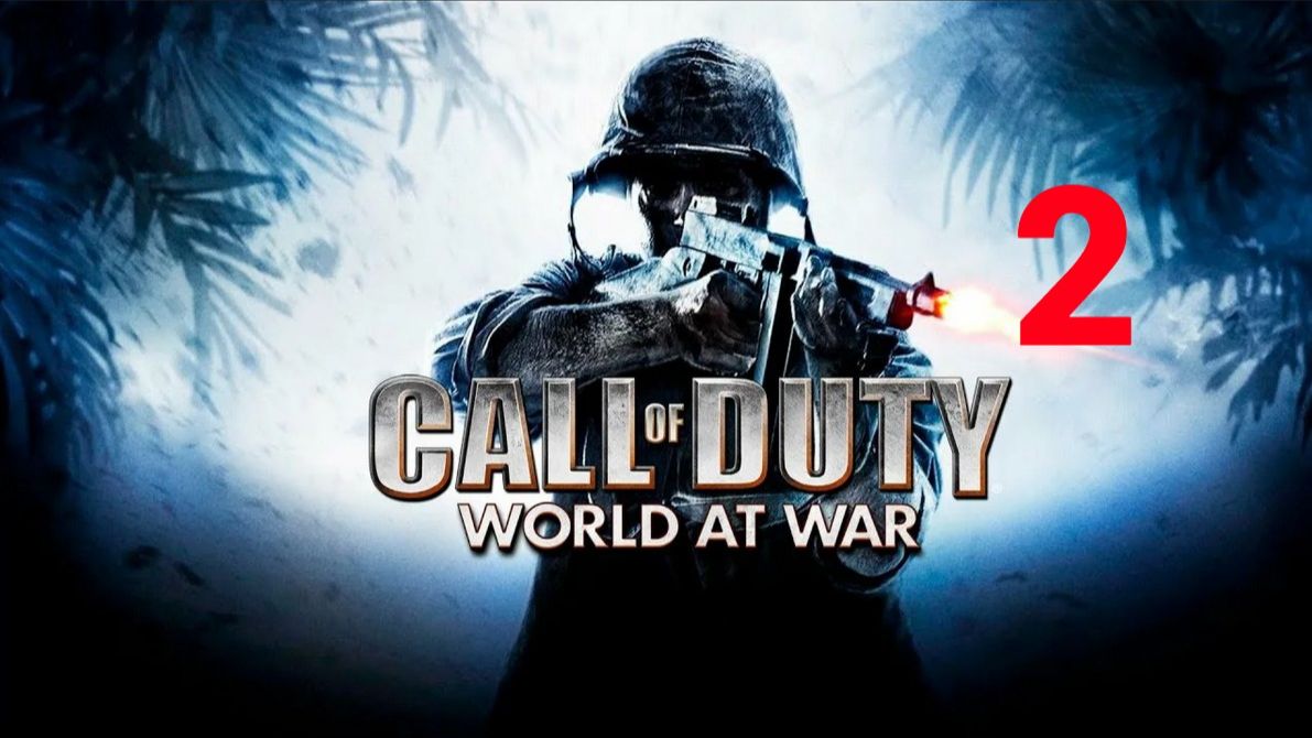 Прохождение Call of Duty: World At War #2. Слабое сопротивление.