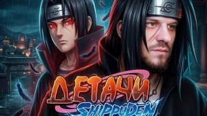 ИТАЧИ В MLBB! ЭТОТ СКИН НА ДЖУЛИАНА РАЗРЫВАЕТ! 😱 РАКО - ГАЙД Mobile Legends