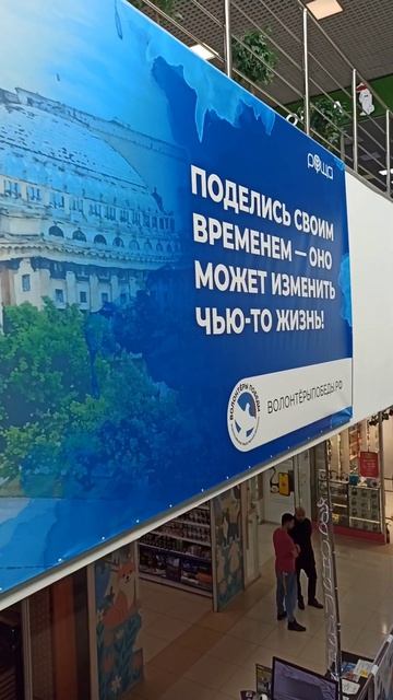 ПОДАРИ самое ДОРОГОЕ | ИгорьКОСТРОВОЙ