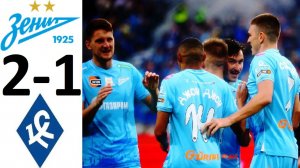 "Зенит" обыграл "Крылья Советов"! 2-1! Соболев снова забил! Обзор матча!