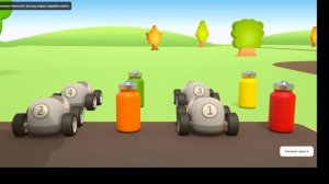 Мультики для детей .Грузовичок Лёва . Раскрашиваем машинки . Магазин Грузика