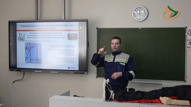 БГВКСТНИК_Энергокружок в 1 школе