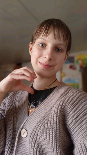 Разговорный стрим.💬