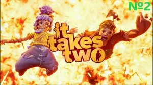 Сражение с босом пылесосом. Игра It Takes Two_№2