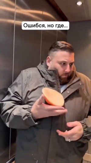 Клип @zatropheem