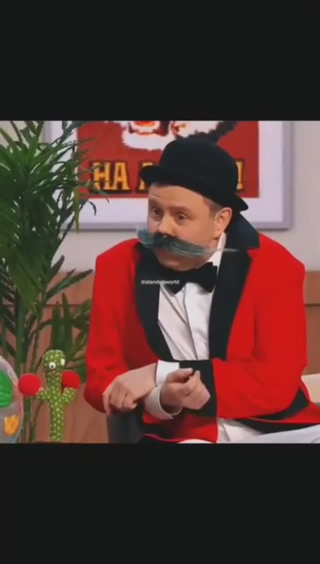 Директор цирка в цирковом училище