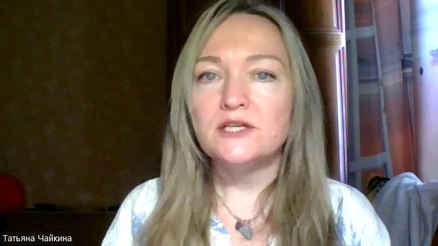 Эфир 04.04.2026 Деньги нехватка, Тенденции нового мира