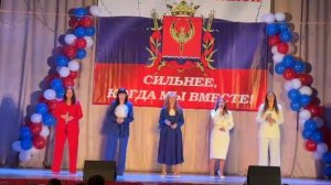 Небо славян