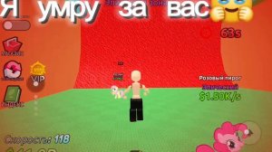 Я умру за вас🥹❣️