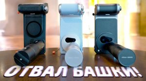 ЛУЧШИЙ ТЕЛЕОБЪЕКТИВ? 🔥🔥🔥 Oppo Find X9 Pro vs Vivo X300 Pro vs Vivo X200 Ultra!