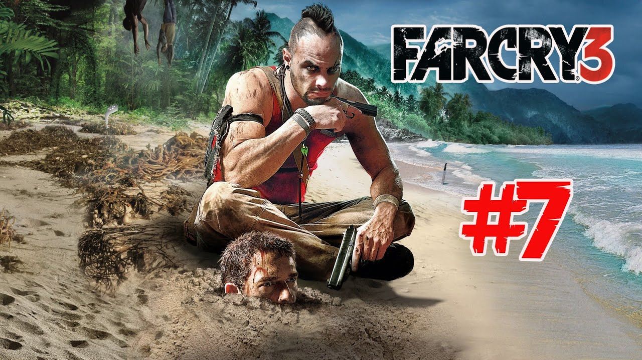 Far Cry 3 (PC)-Спасти Оливера #7.