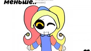 бкбебебебебебеббе