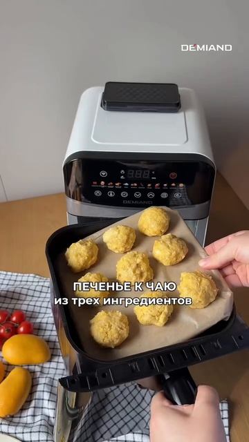 Кокосанки без сахара