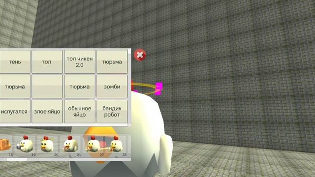 баги для, фрока