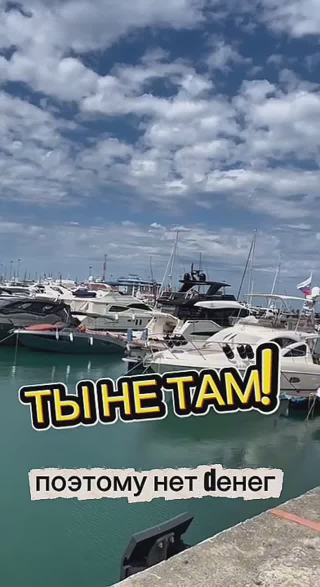 Ты не там, поэтому их нет 🤷♀️