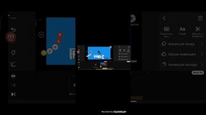 fable logo remake speed ×4