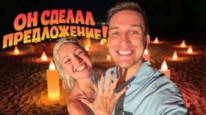 Клава Кока и Дима Масленников вместе