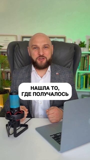 Как найти работу онлайн, если ты пенсионер?