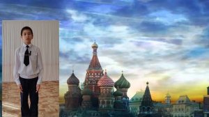 "Основание Москвы" Читает Мараков Ануар