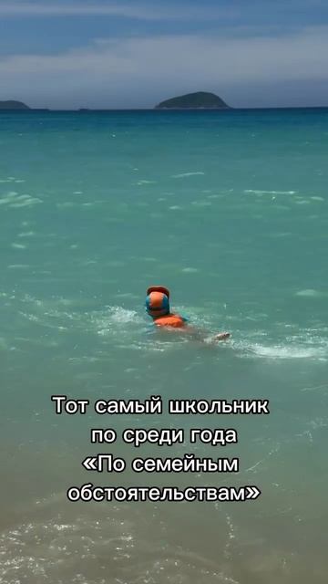 очень важные обстоятельства