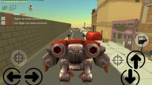 Захожу на сервера и говорю что я снимаю