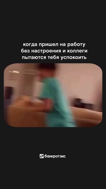 Надо бы чая с ромашкой попить