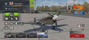 Играю в War Thunder, авиация