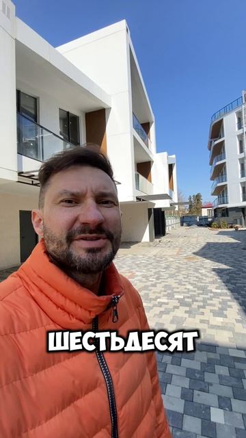 Цены еще не улетели в космос