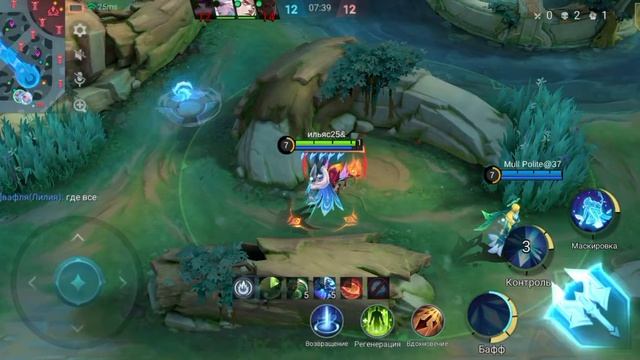 катаем катку