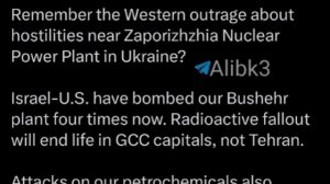‼️🇮🇷⚛️ Радиоактивные осадки убьют жителей столиц стран Персидского залива: Глава МИД Ирана сравнил