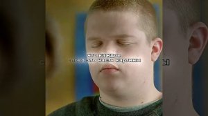 фильм на вечер