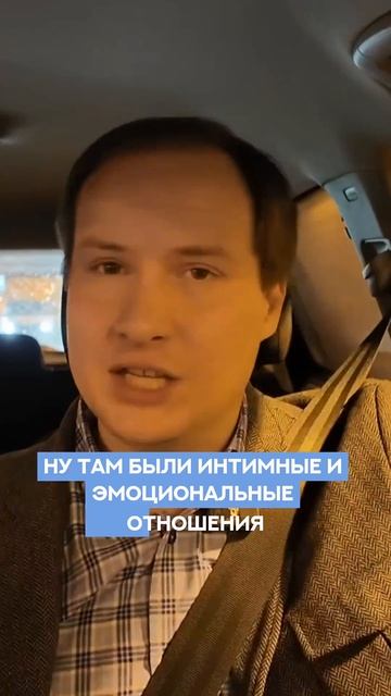 Когда измена — это не просто предательство: психологические последствия