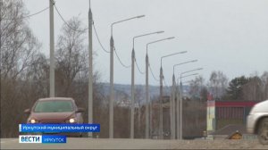 Уличное освещение установили в селе Максимовщина