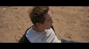 Что такого он сделал ?