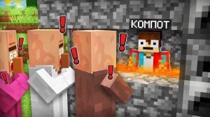 ЖИТЕЛИ ДУМАЮТ ЧТО Я СОШЁЛ С УМА В МАЙНКРАФТ | Компот Minecraft