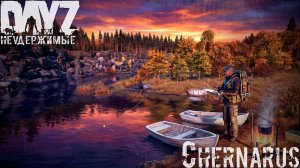 Кредо рыбака