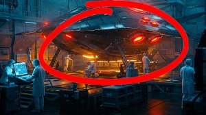 Военные скрыли это на военной Базе самый опасный Нло