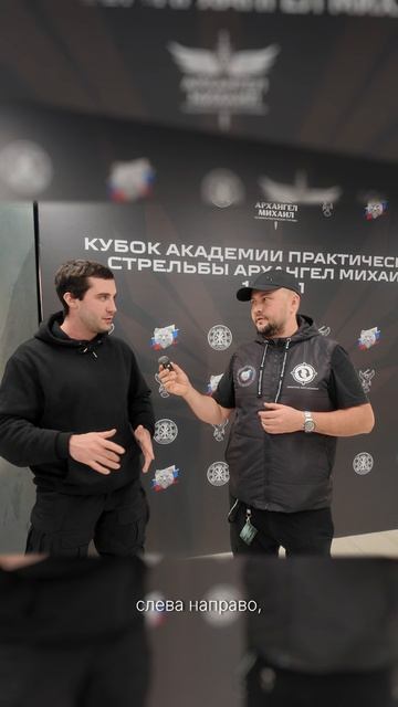 Алексей Попов как тренер смотреть онлайн