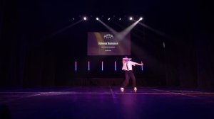 61 Эрмиш Валерия | Кубинка | CAPITAL CUP SPRING | #capitalcupspring2026