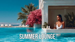 Летний дип хаус у бассейна 🌴 расслабляющий микс для отдыха