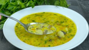 Остановиться невозможно! Сливочный суп с грибами - нежный и ароматный