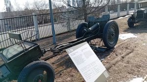 Военная техника