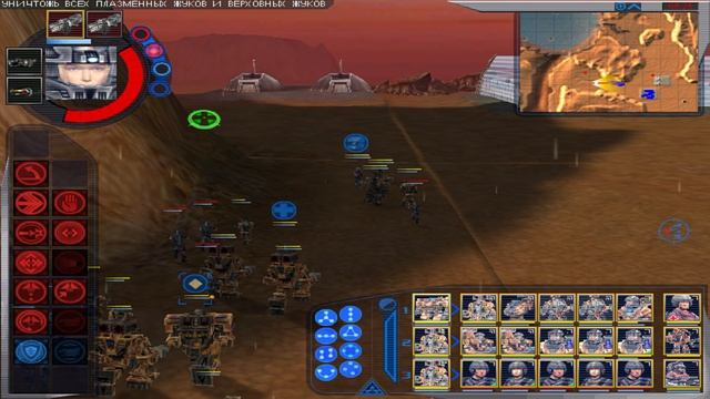 Starship Troopers Terran Ascendancy - 20 серия Ксеноцид III