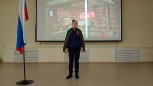 Конкурс история России в стихах