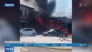 Падение самолета на жилой дом в Бразилии попало на видео.